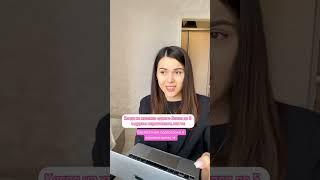 Здорово, классно  #огэ #география #parta #parta_география #shorts