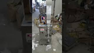 Automatic Quantitation tea bag packing machine vertical automatic Fill Seal packaging machine