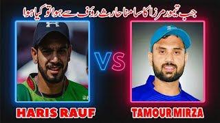 Tamour Mirza Vs Haris Rauf | Abubakar King Ahsan Chitta | Tahri Sanam Karnal Zahid Ustad Zaheer