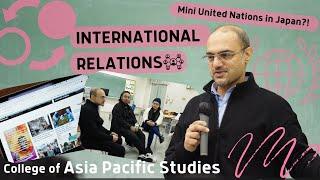 What Should You Study in Japan? International Relations