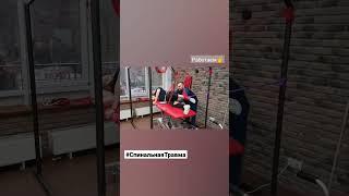 #реабилитация #спинальнаятравма #экзарта