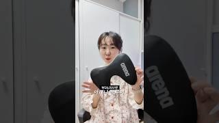 이건 사지마세요 수영 후회템 3가지