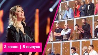 «Ну-ка, все вместе!» | Выпуск 5. Сезон 2 | Мария Будницкая, «Снег»| All Together Now