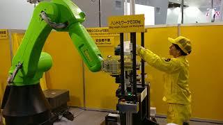 iREX 2017 - Fanuc - CR-35iA - Human Robot Collaboration