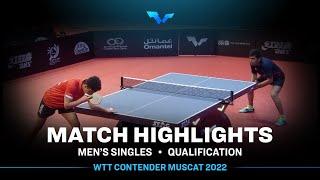 Mohammed Al Mutawa vs Harmeet Desai | MS | WTT Contender Muscat 2022 (Qual)