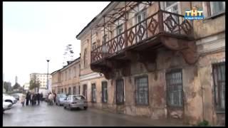 Музей Ижевска эксперты тк ТНТ