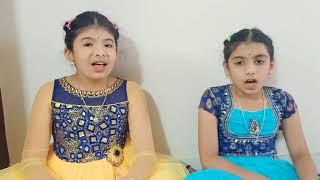 Mukunda Mukunda by Papineni Sisters