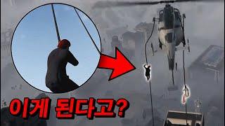 출시 8년만에 처음 알았다