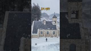 유럽 빰 치는 한국의 작은 교회 #국내여행지추천