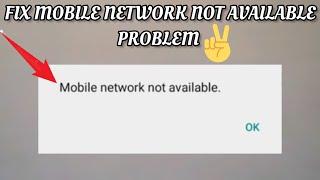 Fix 'Mobile Network Not Available(Android Mobile)' Problem|| TECH SOLUTIONS BAR