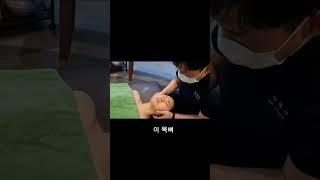 턱이 불편할 때 부산 짱박사뷰티스튜디오 Temporomandibular joint adjustment #턱관절관리 #수기기법교육 #경추관리