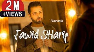 Jawid Sharif - Nazanin | جاوید شریف - نازنین