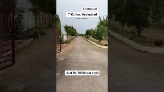 100 sqyd | Plot for sale in hyderabad #shorts #trending #viral