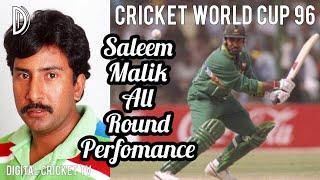 Saleem Malik All Round Perfomance / PAKISTAN vs NEW ZEALAND / Cricket World Cup 96 /