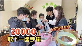 翡翠|翡翠手鐲 缅甸货主排队送货，一箩筐手镯20000抄底拿下，后面全是惊喜！！