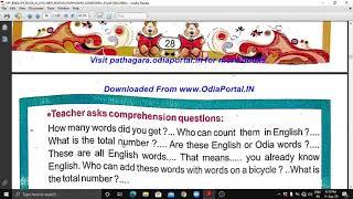 CLASS -3 ENGLISH (SCHOOL)
