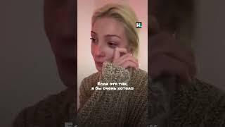 Ивлеева извиняется за вечеринку #ивлеева