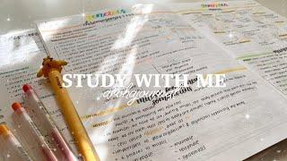 study with me ∥ isolation edition