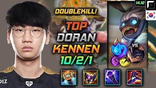 Kennen Top Build Doran Hextech Rocketbelt Summon Aery - LOL KR Challenger Patch 14.12