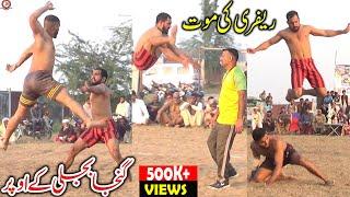 BIG KABADDI DANGAL | REHMAN CHOTI BIJLI VS GANJA KABADI | KABADDI DI DUNIYA