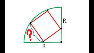 Найдите сторону квадрата, вписанного в четверть круга радиуса R