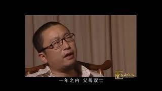 坎坷少年英雄泪——段祺瑞胡奋斗 08-HD高清完整版