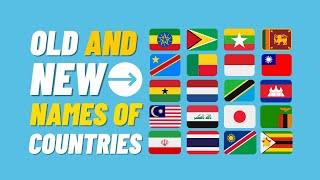 Old and new names of countries | Aam Awaz | General Knowledge