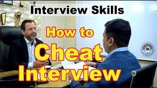 Cheat Interview by Smart Candidate