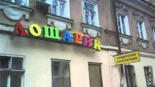 Прикольные вывески без фотошопа     wmv