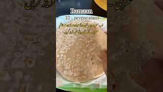 10 Pre Ramadan Preparation 2025 | Homemade Dahi Bara Masala #shorts #ramadanpreparations#ramadan2025