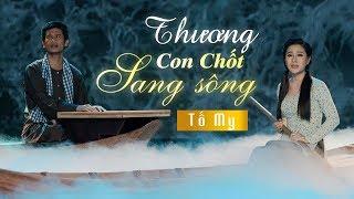 Thương Con Chốt Sang Sông - Tố My, Xuân Hoà ( ST: Phạm Hồng Biển) | Friday With Bolero - Tập 5