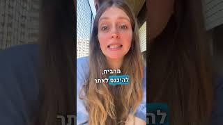 עבודה מהבית קלדנות | עבודה מהבית שכר גבוה | עבודה מהבית - http://avoda-mehabait.com/