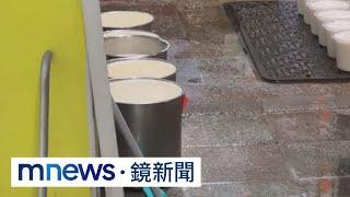 【獨家】熱豆漿扔水溝旁冷卻　居民曝是「三重老字號豆漿店」｜#鏡新聞