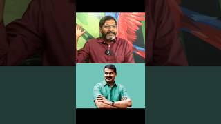 Savukku Shankar - Seeman