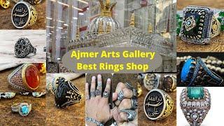 EXPENSIVE AND OWESOME RINGS IN CHEPEST PRICE RANGE AT AJMER ARTS GALLERY #ajmer #ring #rings #sdc