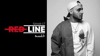 Sepehr Khalse on REDLINE / سپهر خلسه در خط قرمز