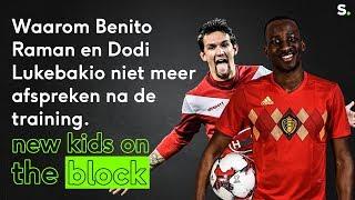 Waarom Benito Raman en Dodi Lukebakio niet meer afspreken na de training