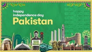 Azadi Mubarak! 