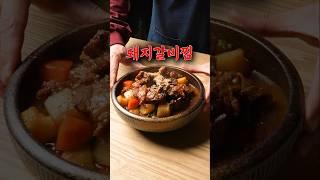 초간단 15분이면 완성