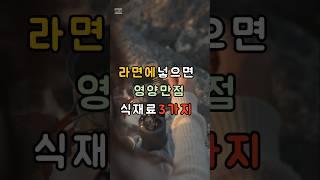 건강백세