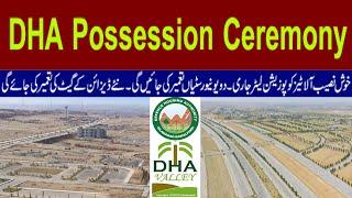 Possession Ceremony l DHA Phase 6 & 7 Islamabad l DHA Valley Latest Updates l Huge Possession l