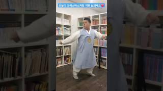 #김수환 #트롯신동 #팝핀 #팔도가인
