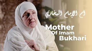 Mother of Imam Bukhari | Builders of a Nation Ep. 25 | Dr Haifaa Younis | Jannah Institute |