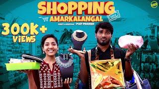 Shopping Amarkalangal | Funny Factory