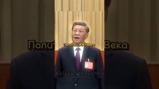 #великиеличности #история #память #победа #ссср #коммунизм #1917