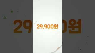 청결한 시야, 더 나은 드라이빙 경험을 선사합니다!   맑은 날이든 비오는 날이든, 깨끗한 유리창은 운전의 즐거움을 더해줍니다.