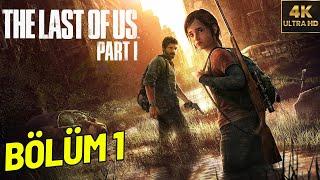  BİR GECE ANSIZIN ZOMBİLER GELEBİLİR! | The Last of Us Part 1 Türkçe Bölüm 1