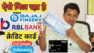 Unboxing Bajaj RBL Super Credit card, Bajaj Platinum Plus Super Card Feature Details and benefit