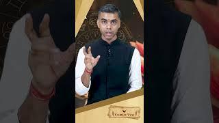 यदि कुंडली में बुध अष्टम भाव में हो | Vaibhav Vyas