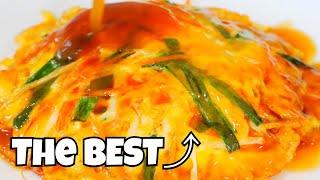 The BEST Crab Egg Foo Young Recipe (So Easy!)